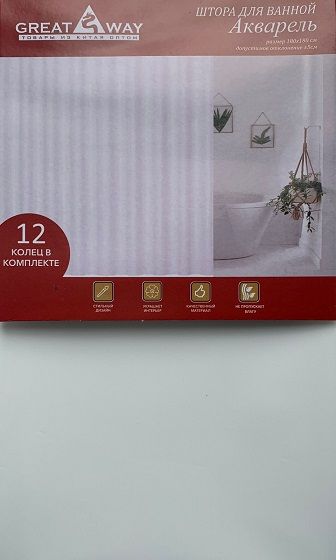 Штора для ванной тканевая белая 8, Акварель, "PEVA", 180*180