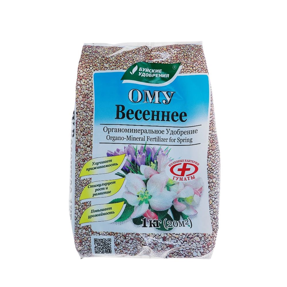 ОМУ "Весеннее" 3кг. (10 шт.)