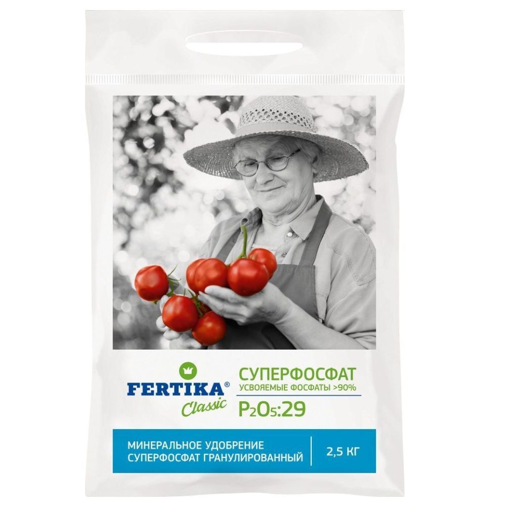 Суперфосфат (P2O5-26%) ФЕРТИКА 2,5 кг