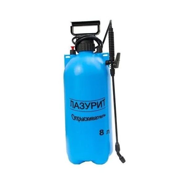 Опрыскиватель "Лазурит" 8л