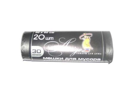 Мешки для мусора 30л. "Амиго", с завязками, рулон 20шт (кор.30 рол.)