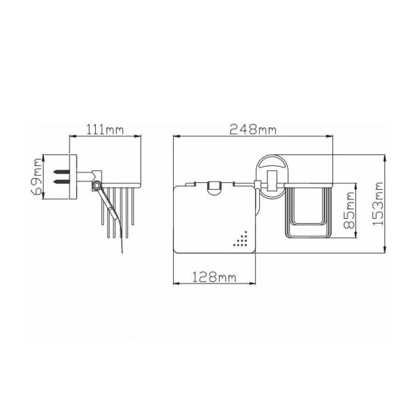 Держатель для  освежителя и т/бумаги с крышкой  P2903-1 (29 серия)