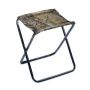 Стул походный складной ПС/ХН хант Ника