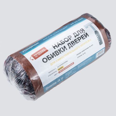 Комплект для обивки дверей на ватине св.кор. (рыжий) арт.В160