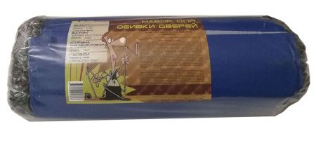 Комплект для обивки дверей на ватине (синий) арт.В160