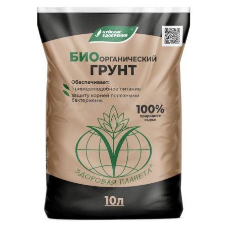 Биоорганический грунт 10л (4 шт.)