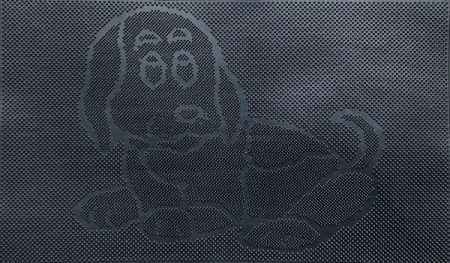 Коврик резиновый PIN MAT 45х75 (щенок)