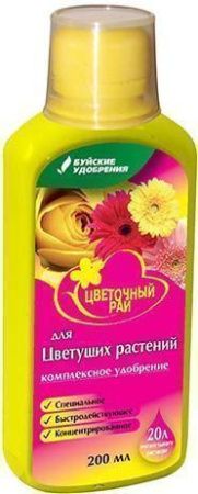ЖКУ 200мл для Цветущих растений (12 шт.)