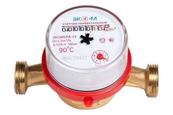 Водосчетчик Ду-15 (универсальный) с присоед.комплектом