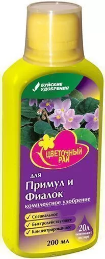 ЖКУ 200мл для Примул и Фиалок (12 шт.)
