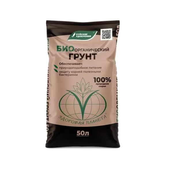 Биоорганический грунт 50л (1 шт.)