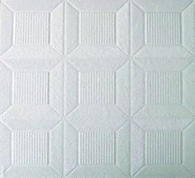 Плитка потолочная белая штампованная Карат/48 (упак.192 шт.)