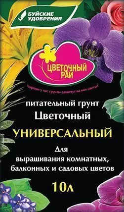 "Цветочный рай" универсальный 10л.(4 пакета)