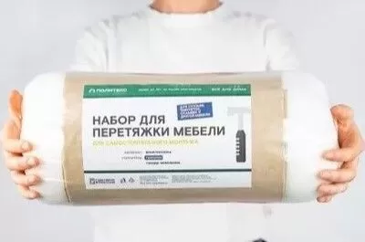 Как перетянуть стул своими руками. Набор для перетяжки мебели