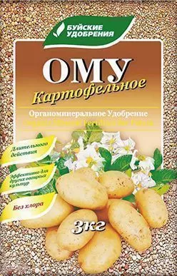 ОМУ "Картофельное" 3кг. (5 шт.)